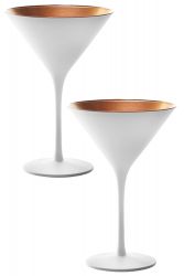 Stlzle Cocktail-und Martiniglas Elements Serie 2 Stck Wei/Bronze - 1400025EL088
