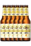 Kirin Ichiban Japan Premium Bier 6 x 0,33 Liter - FLASCHE