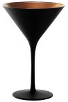 Stlzle Cocktail-und Martiniglas Elements Serie 1 Stck schwarz/bronze 1400025EL098